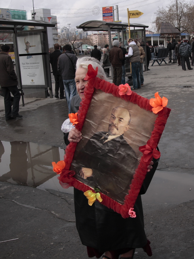 Ленин жив