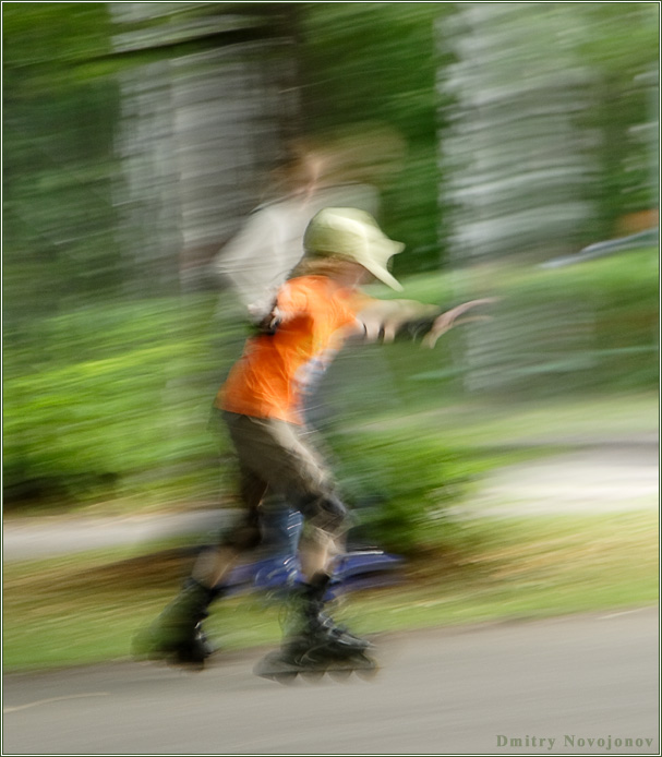 Движение