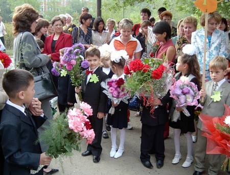 первый раз - в первый класс