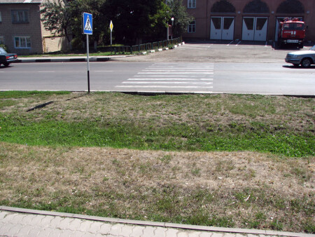 Переход?