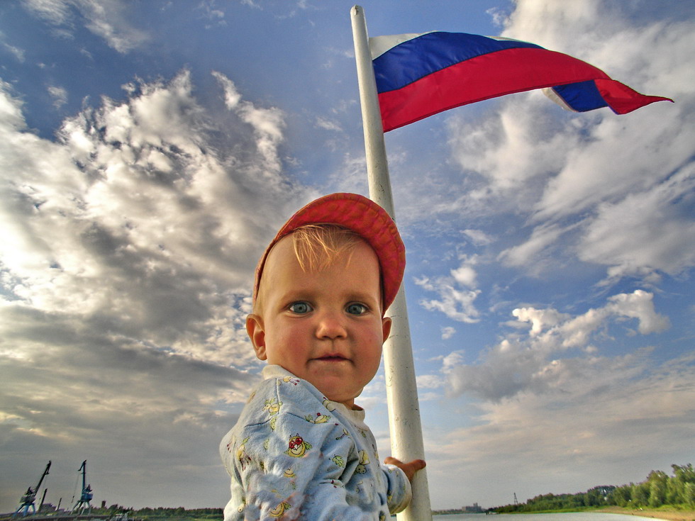 В честь дня флага России.
