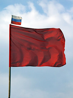 День флага