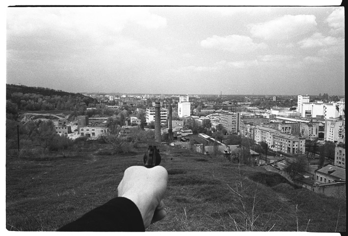 Типа, пристрелить