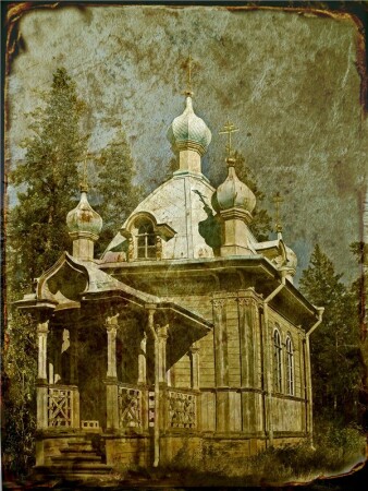 Валаам