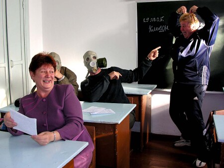 День самоуправления