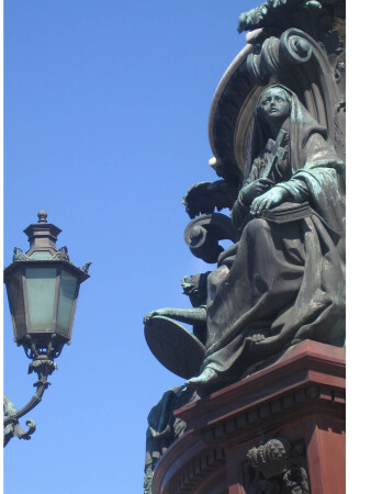 Память в камне