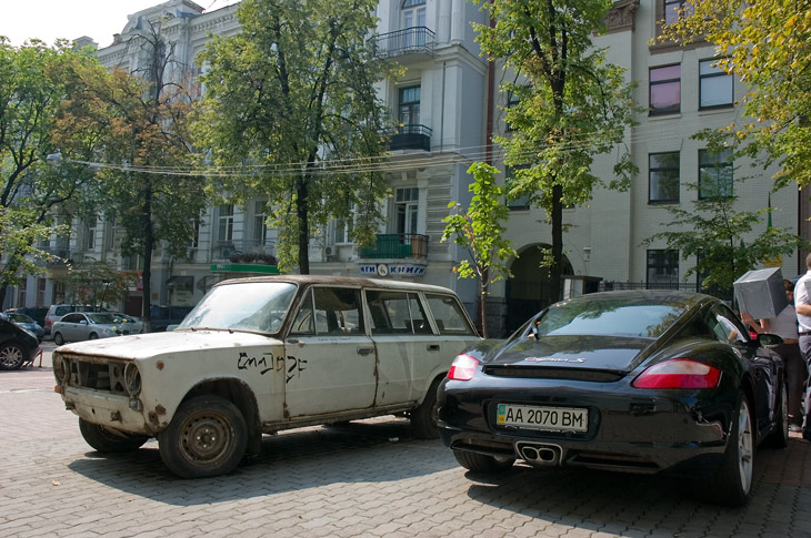 Автоэволюция