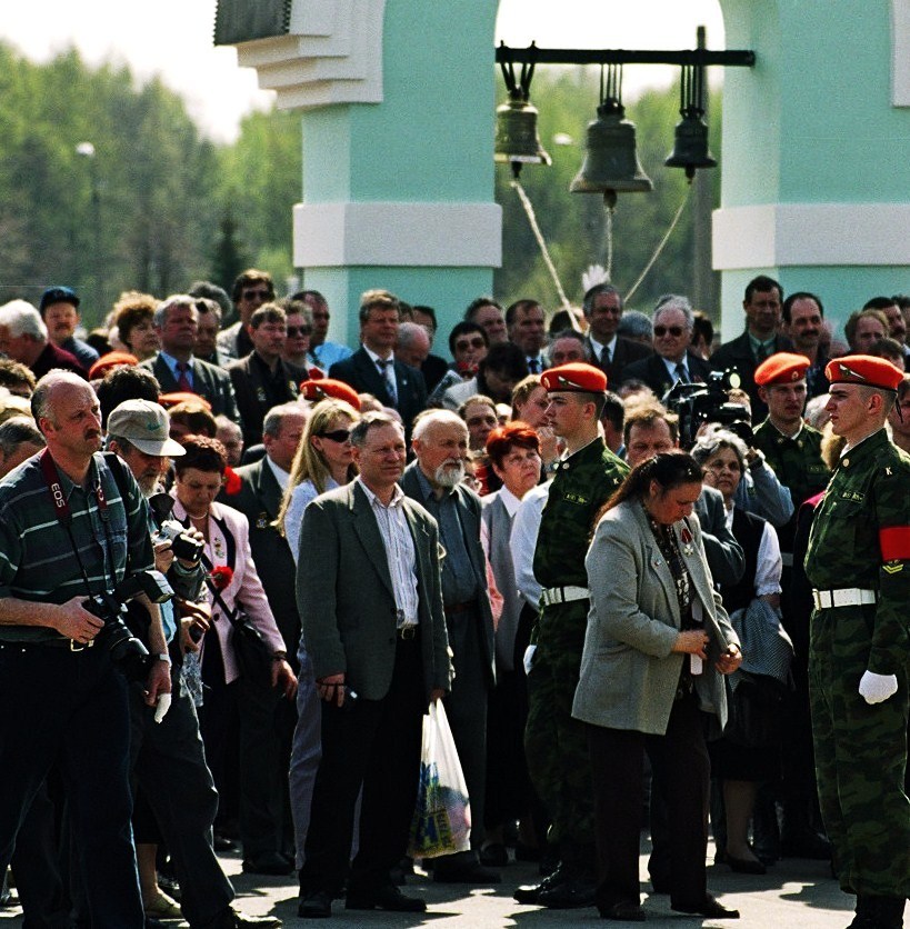 &quot;Набат...&quot;