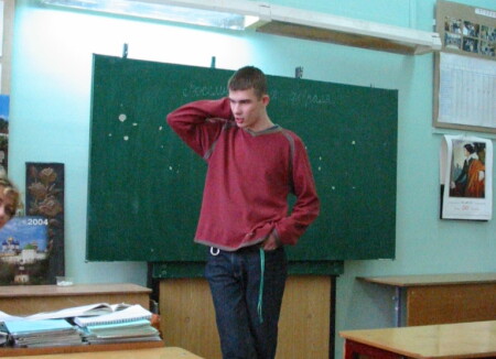 Э... Ну, как там... это...