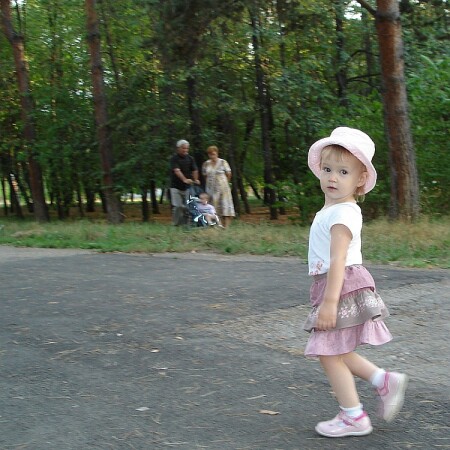 на прогулке