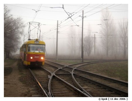 Silent Hill Tramway