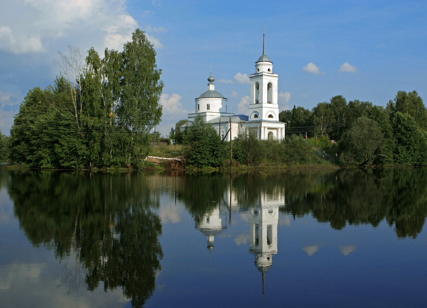 Тишина