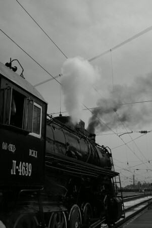 С первого пути...