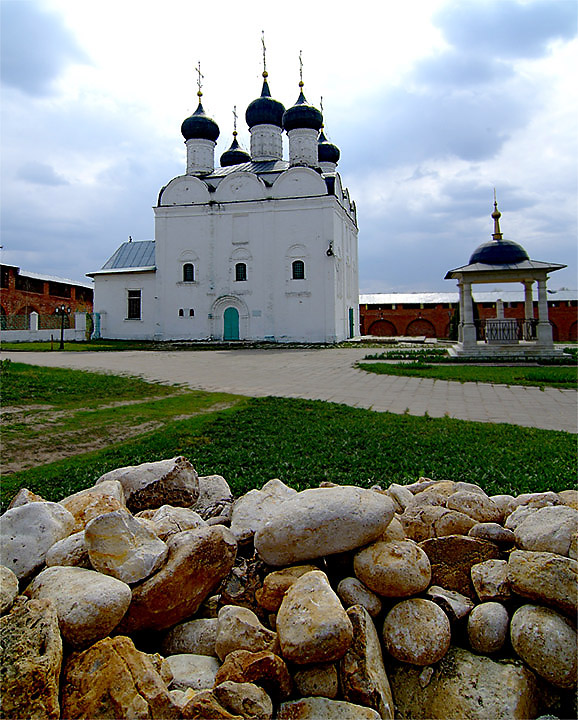 Зарайск