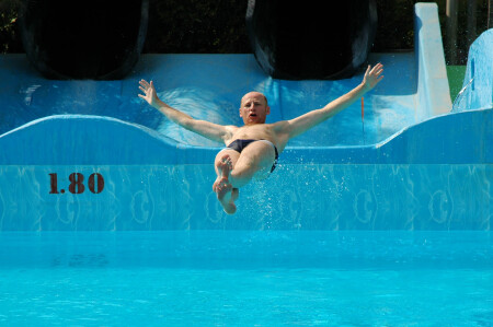 Это победа!