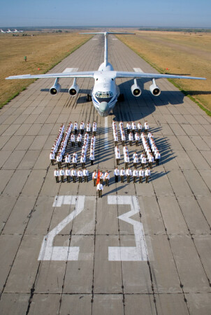 Юбилей авиационного полка г. Таганрога
