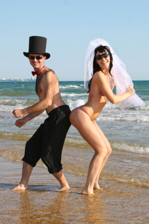 Притяжение....