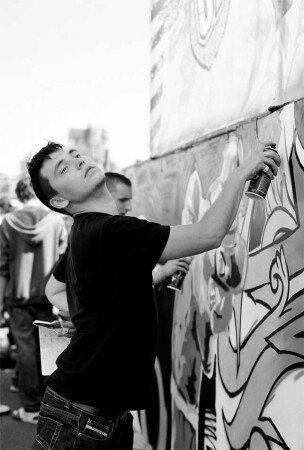 &amp;quot;художник&amp;quot;