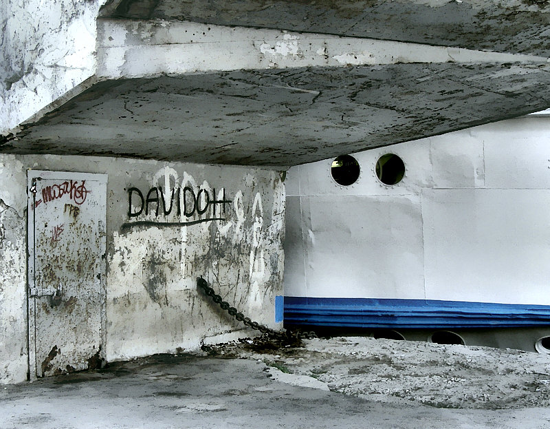 Пирс