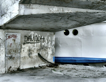 Пирс