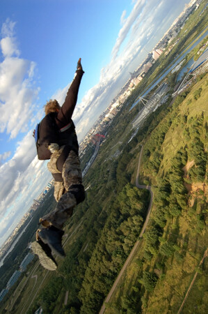 Дотянуться до неба