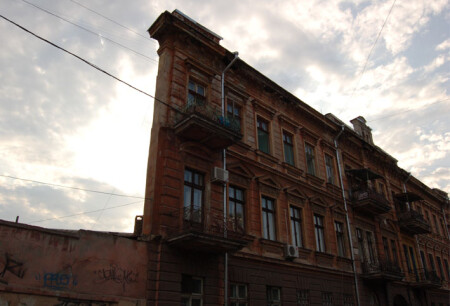 обман зрения