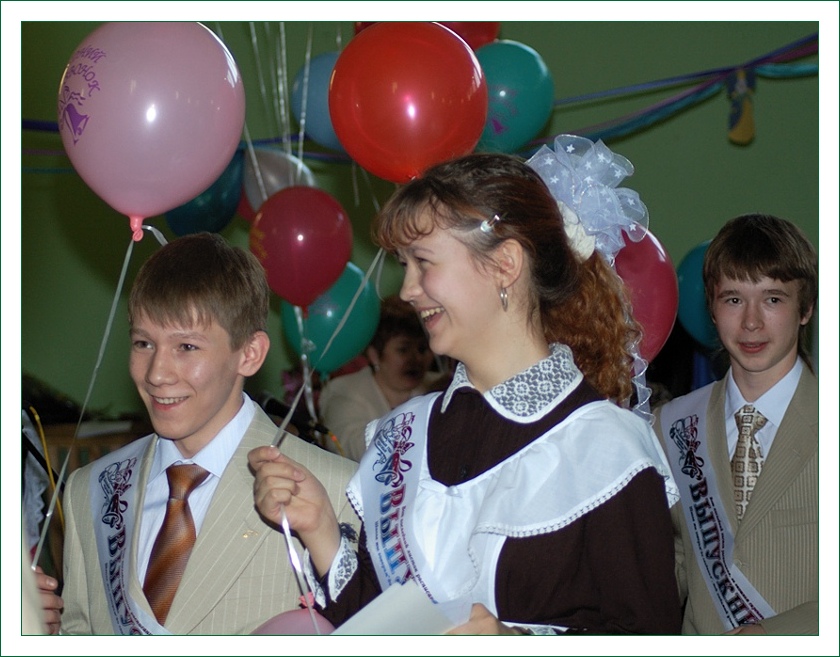 В новую жизнь с улыбкой :)