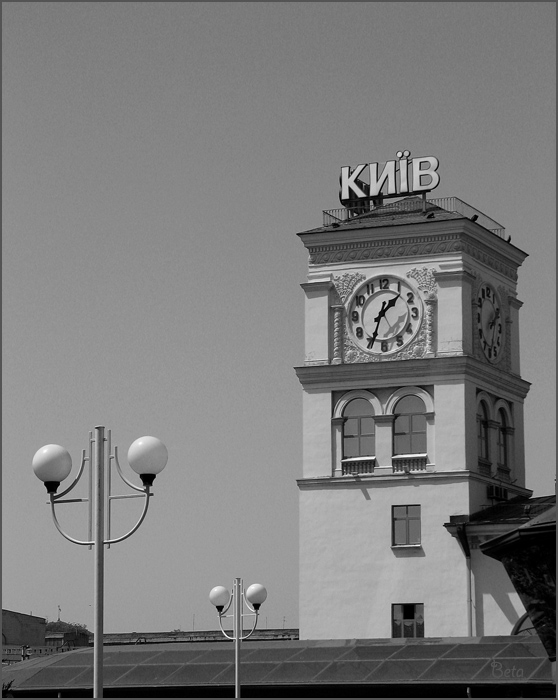 Киевское время