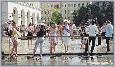 Этот последний день