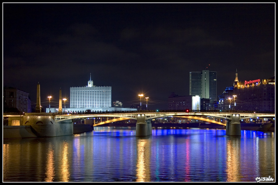 Бородинский мост.