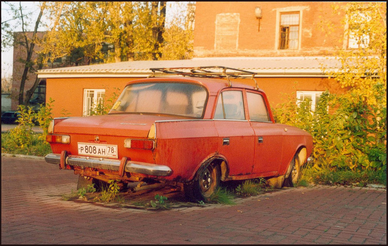 Живу я здесь...