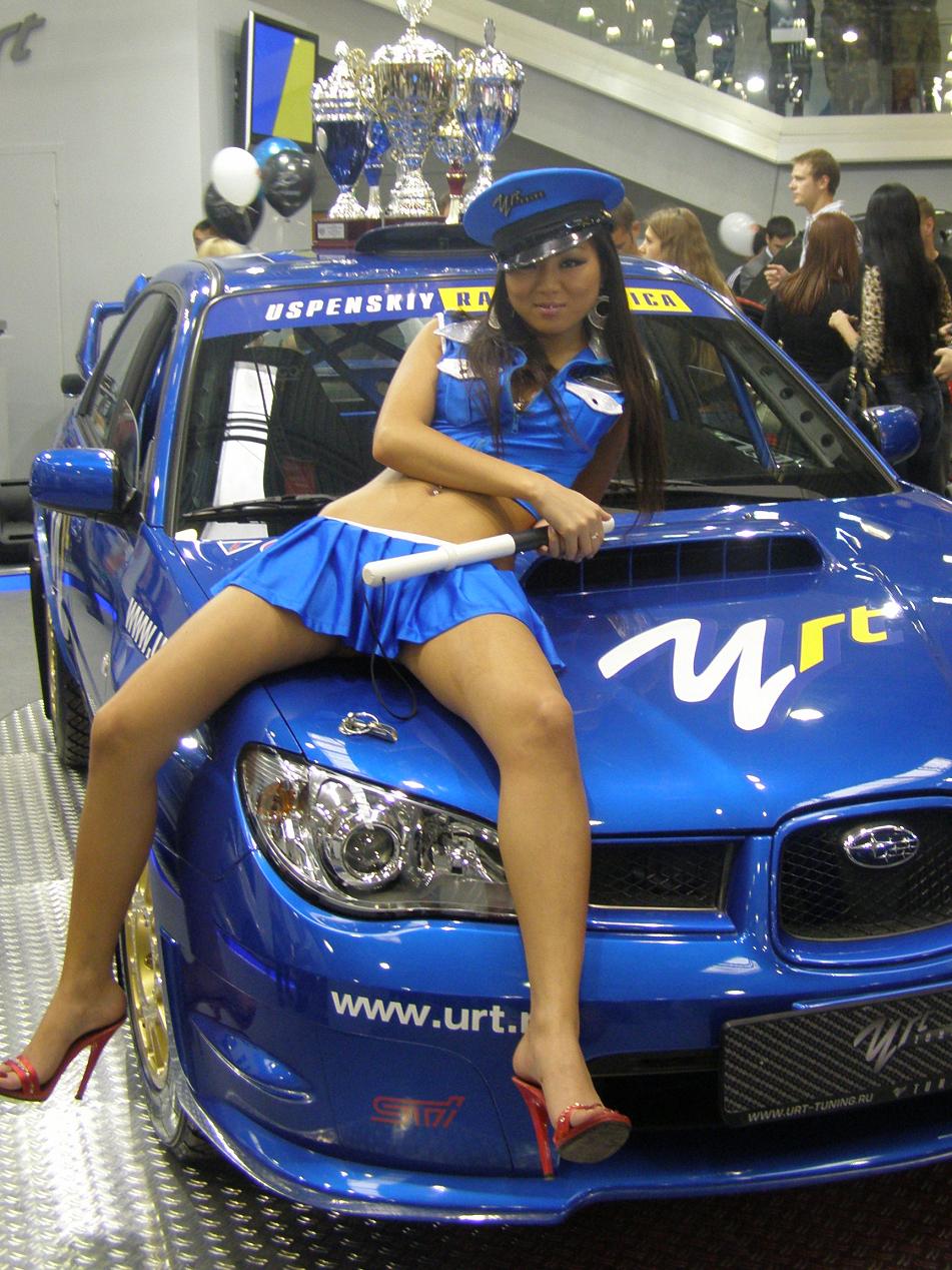 АвтоЭкспо