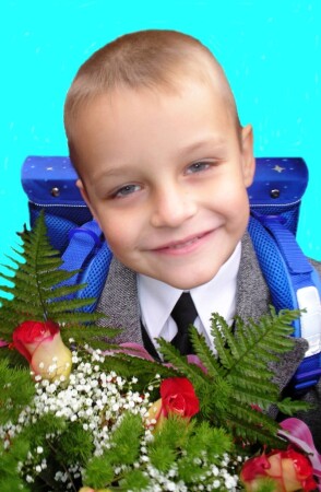 Первый учебный день!