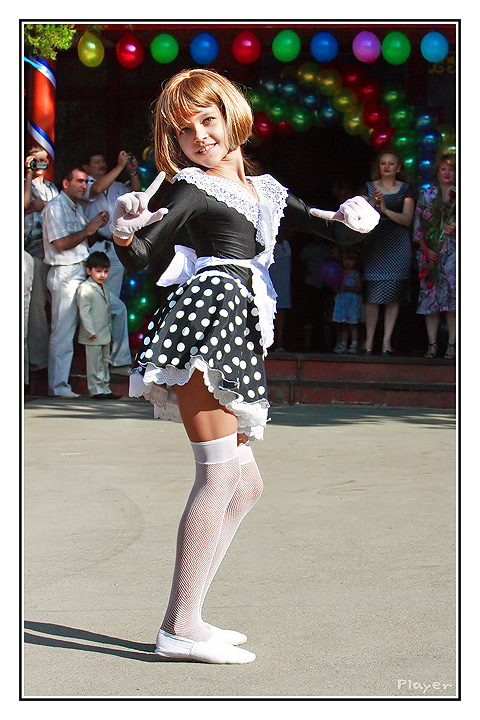 1 сентября