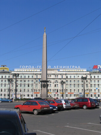 Кто бы мог подумать!