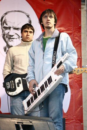 Шоу мистера ЗЮ!!!! 