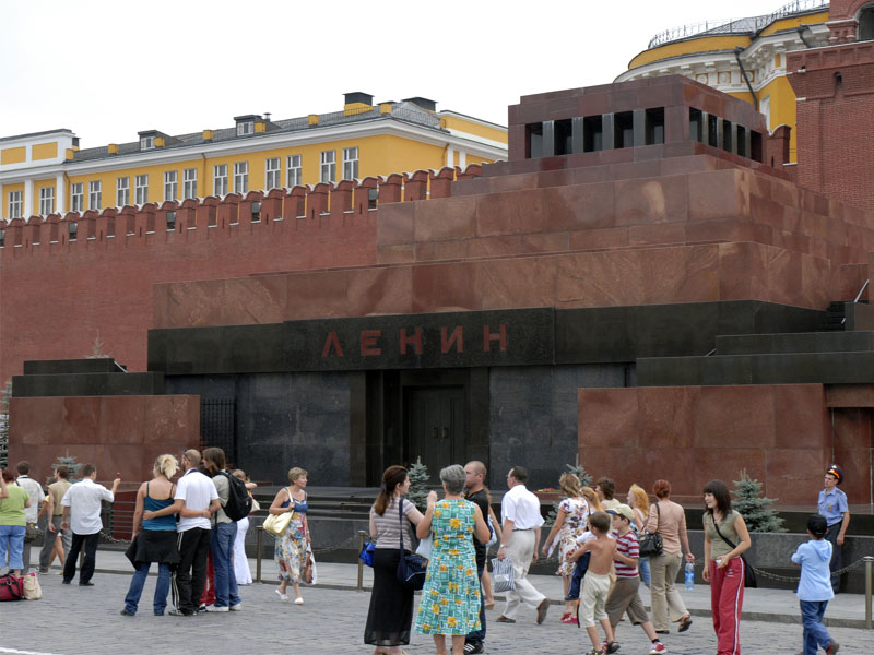 Мавзолей