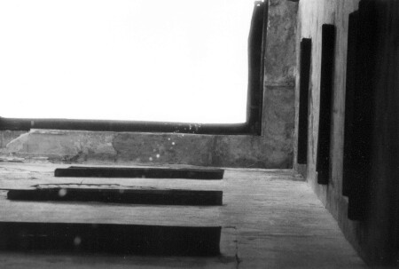 Старые галоши