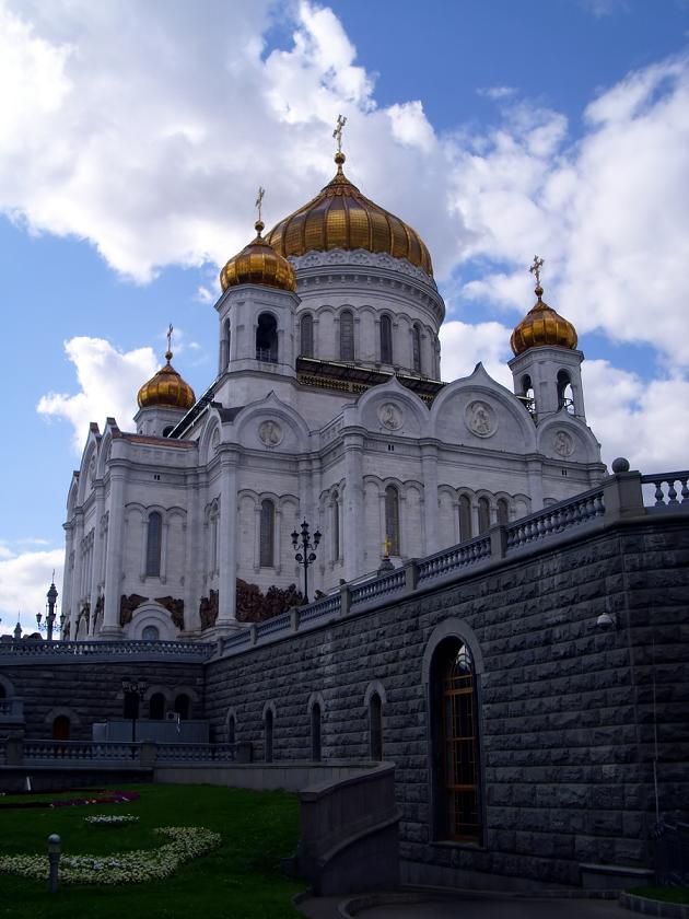 открытка
