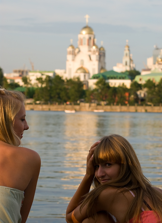 Россия. Екатеринбург.