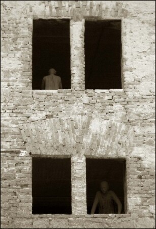 Судьбы. Расстояния...