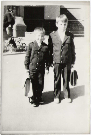 как давно это было