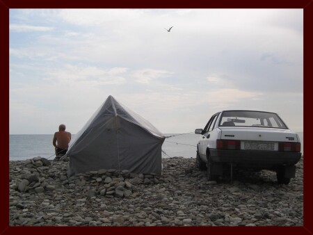 У самого Черного моря