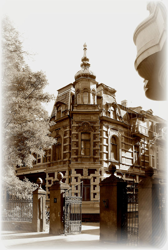 Старая Одесса.