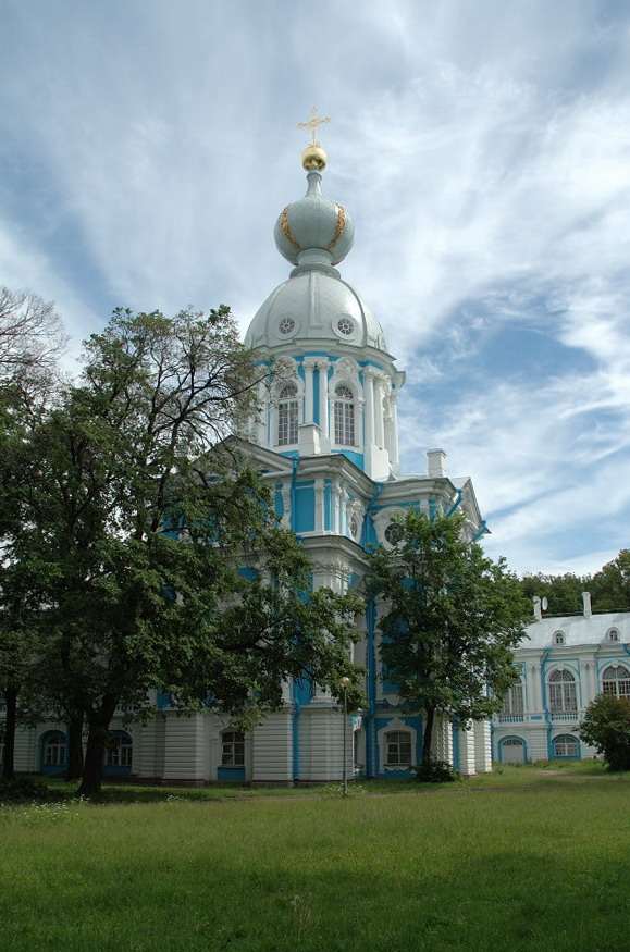 Питер