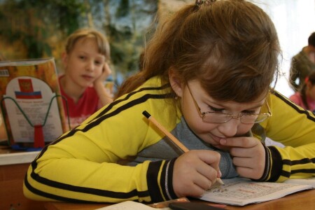 Сложная задачка