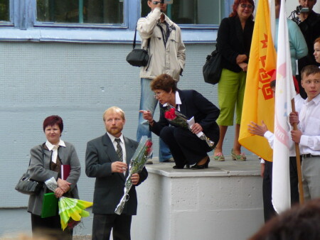 Угадай директора