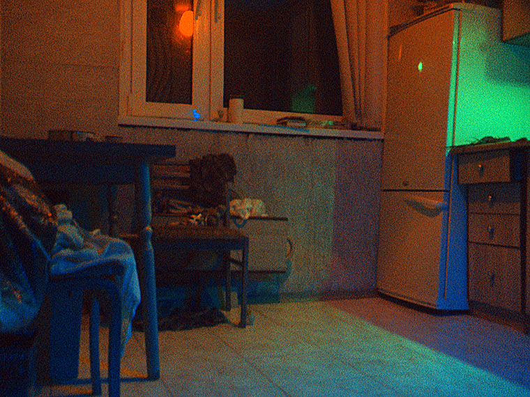 кухня RGB