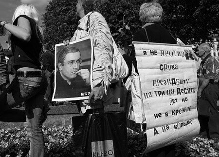Я не против...