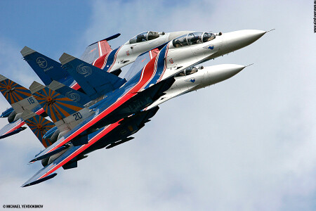 <<Бок о бок>> (по следам МАКС-2007)